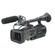 Sony Camcorder Professional HDV
